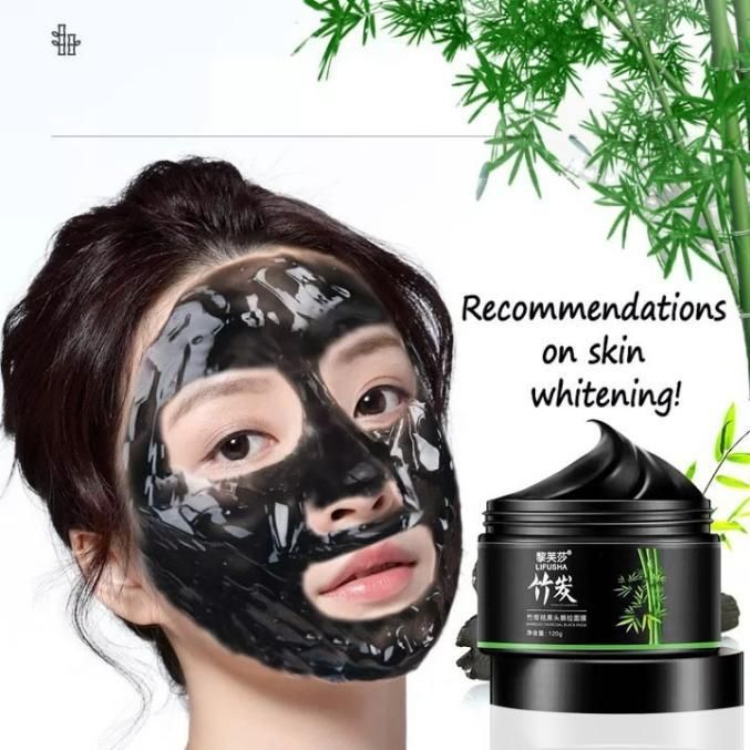 Bamboo Charcoal Peel Off Face Mask 120g - Unleash Your Glowing Skin! - The Trend Hype Store