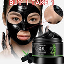 Bamboo Charcoal Peel Off Face Mask 120g - Unleash Your Glowing Skin! - The Trend Hype Store