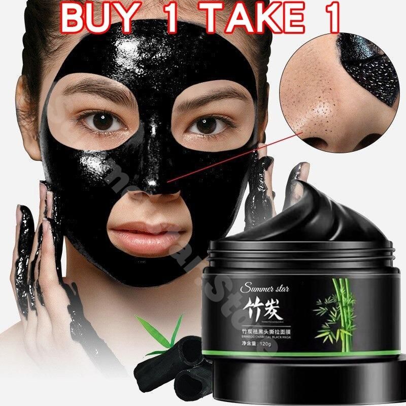 Bamboo Charcoal Peel Off Face Mask 120g - Unleash Your Glowing Skin! - The Trend Hype Store