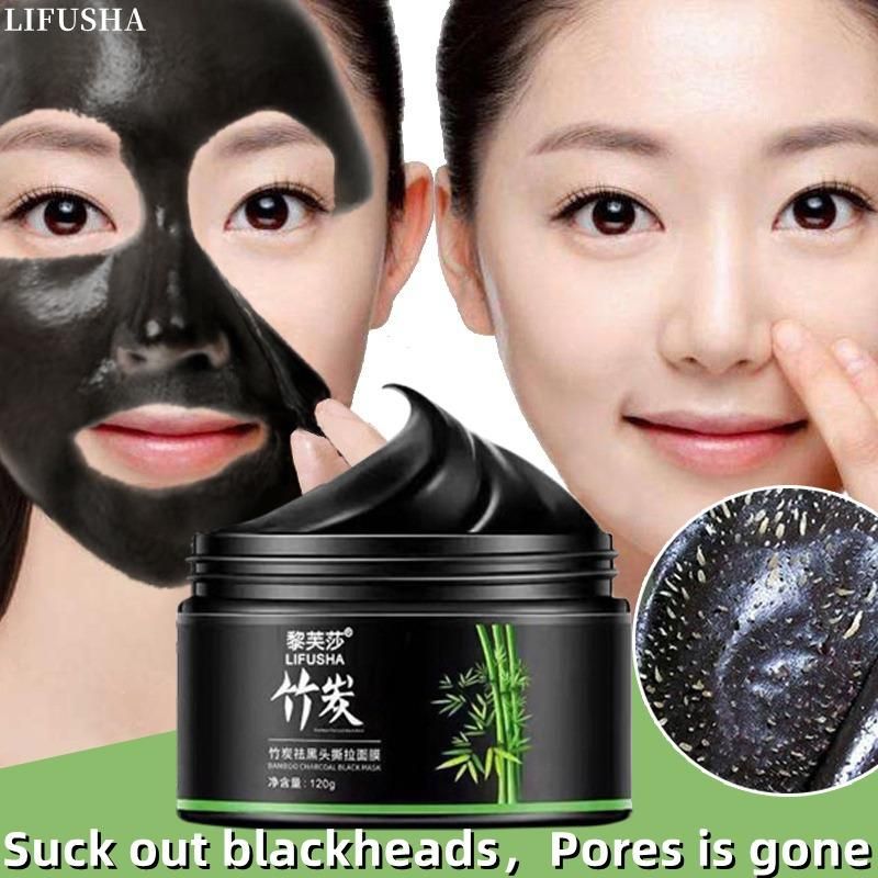 Bamboo Charcoal Peel Off Face Mask 120g - Unleash Your Glowing Skin! - The Trend Hype Store